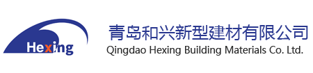 四平市中亞熱工環保設備制造有限公司