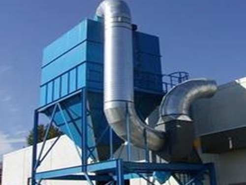 高壓離線脈沖除塵器